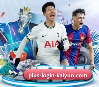 开云体育五大内容板块,覆盖赛事直播与实时比分(kaiyun)